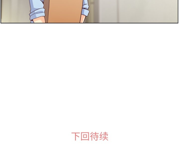 第51話 - 第107张