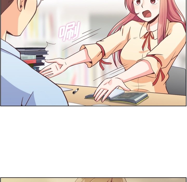 第51話 - 第22张