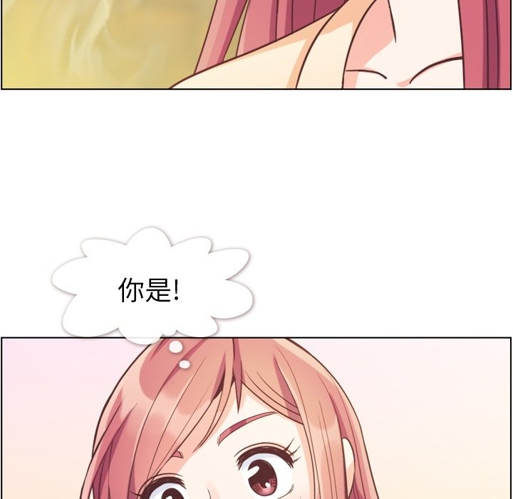 第51話 - 第27张