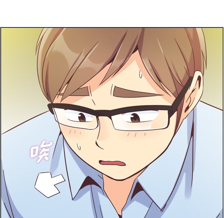 第51話 - 第34张