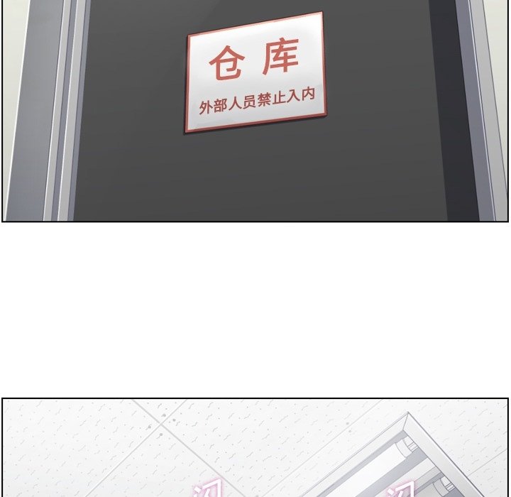 第51話 - 第58张