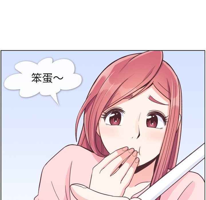 第51話 - 第66张