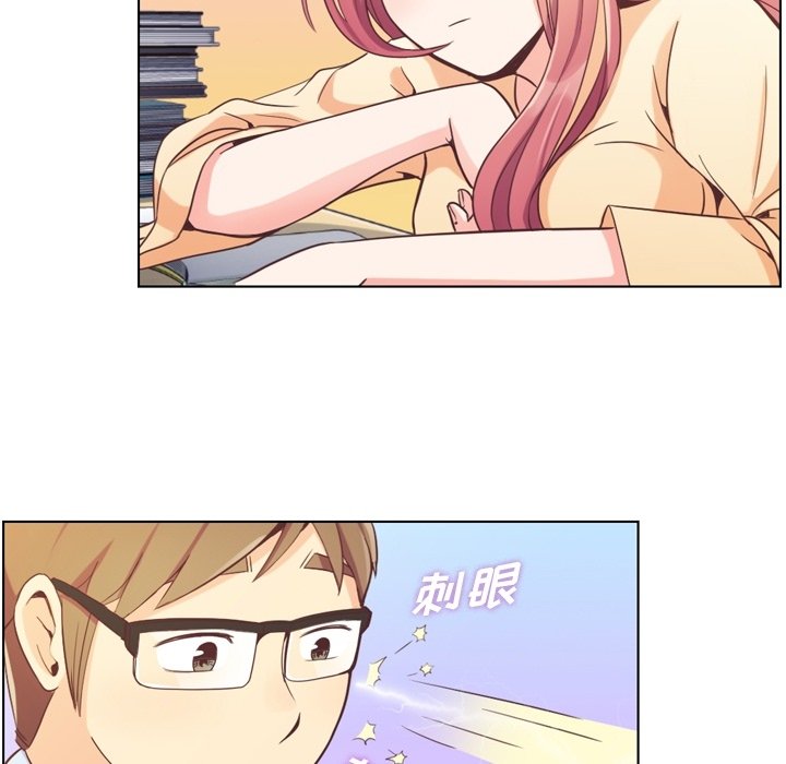 第51話 - 第7张