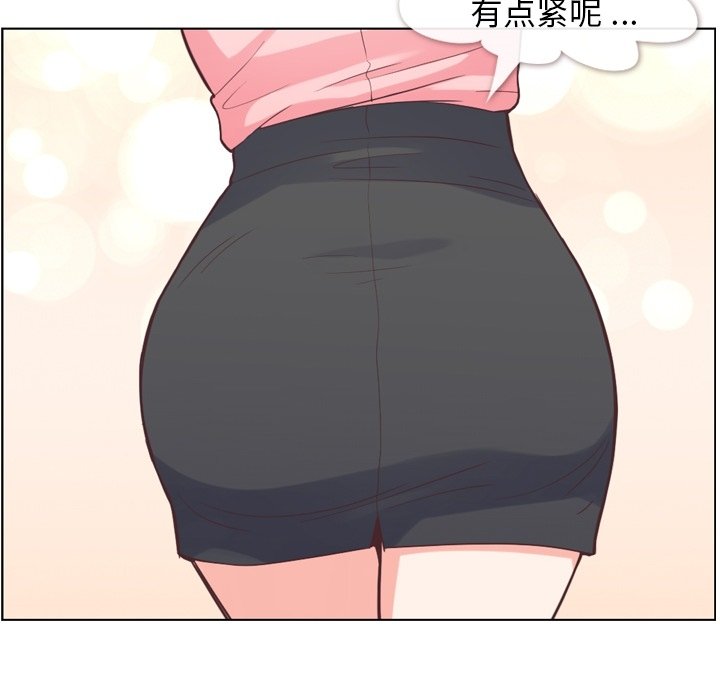 第51話 - 第72张