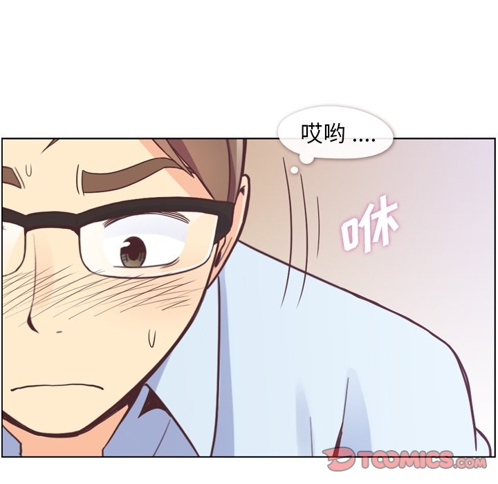第51話 - 第73张