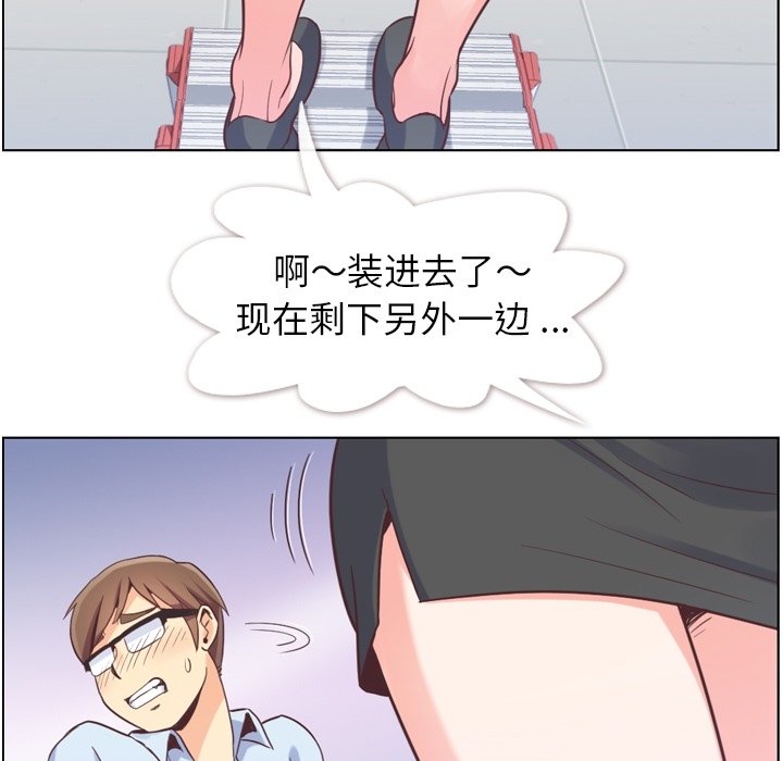 第51話 - 第75张