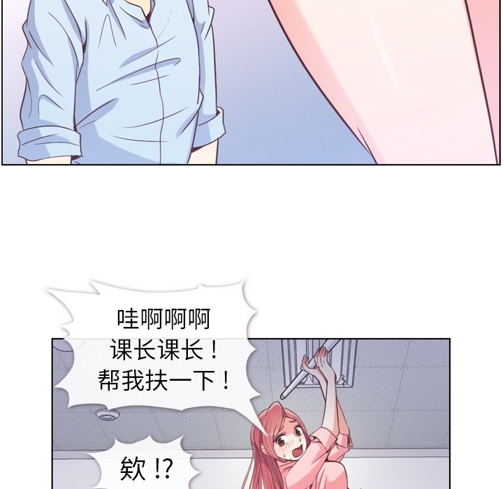 第51話 - 第76张