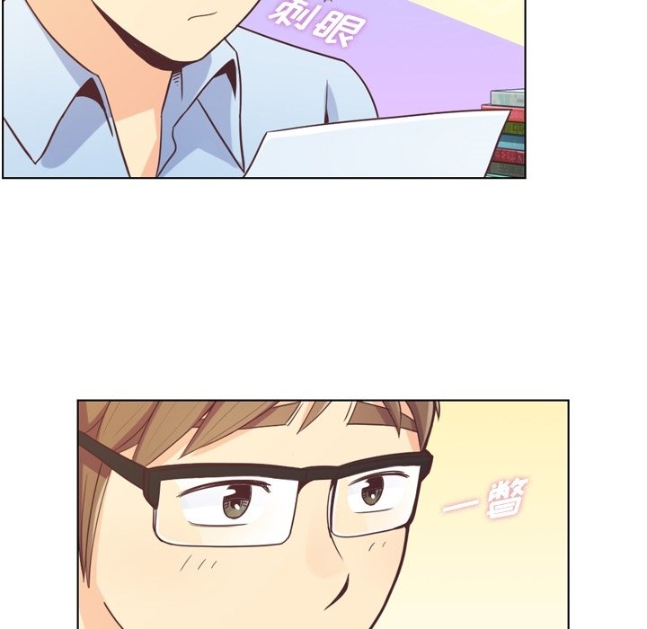 第51話 - 第8张