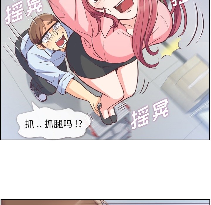 第51話 - 第80张