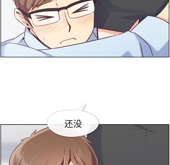 第51話 - 第89张