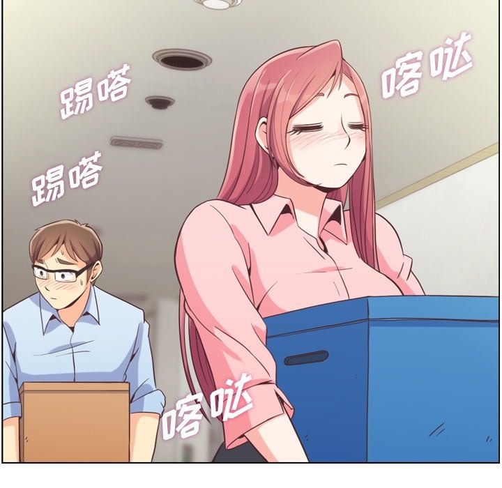 第51話 - 第96张