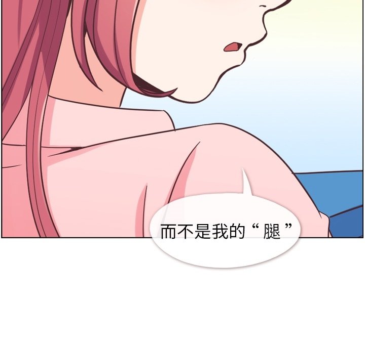 第51話 - 第99张