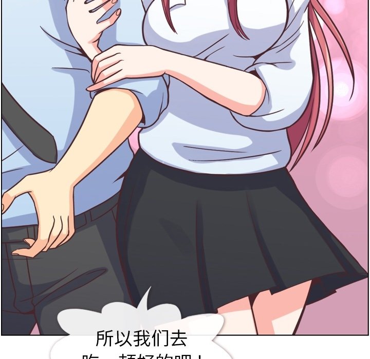 第52話 - 第101张