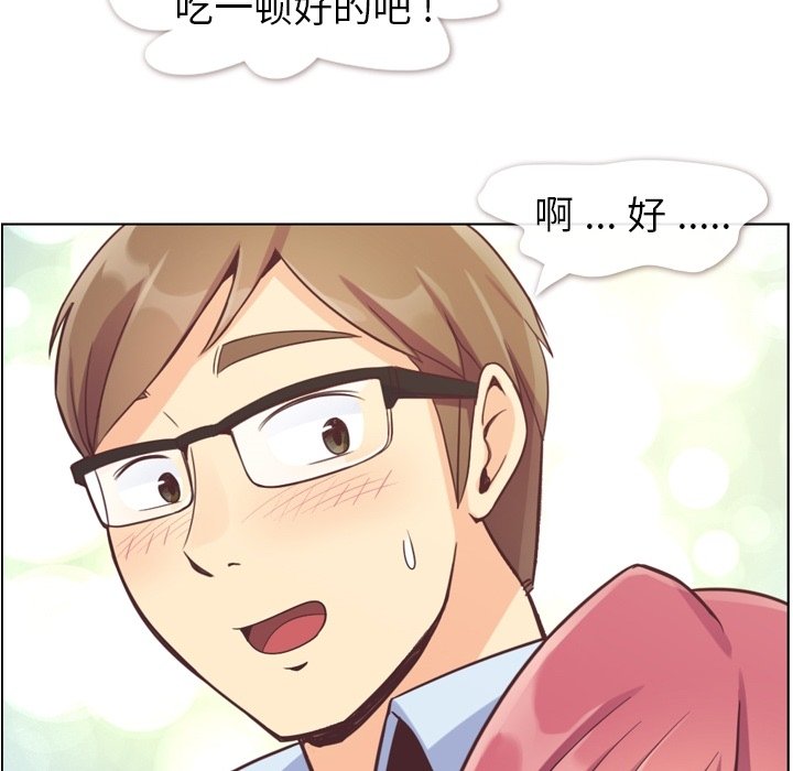 第52話 - 第102张