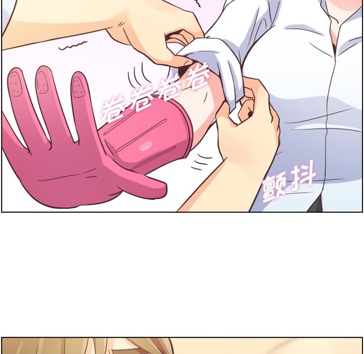 第52話 - 第11张