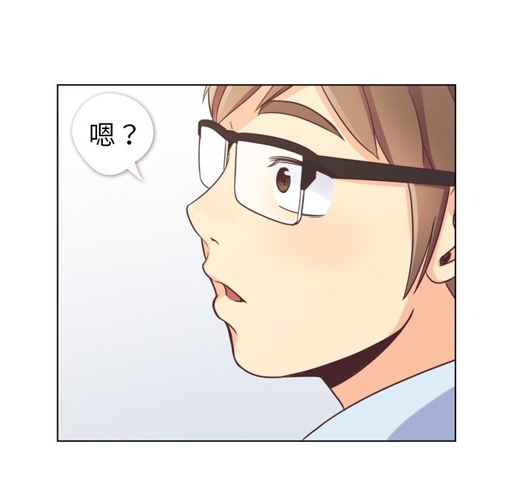 第52話 - 第36张