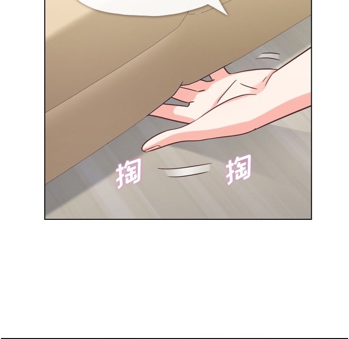 第52話 - 第56张
