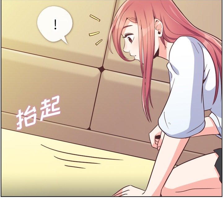 第52話 - 第57张