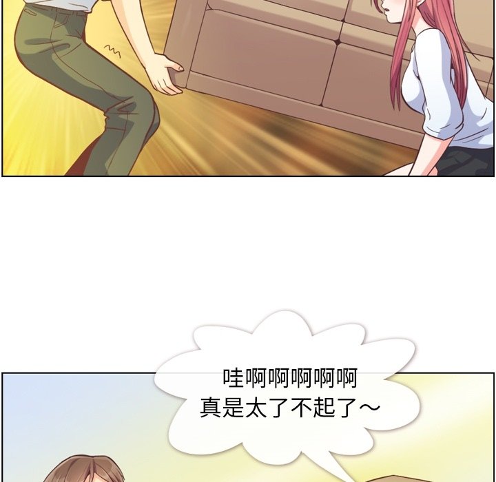 第52話 - 第59张