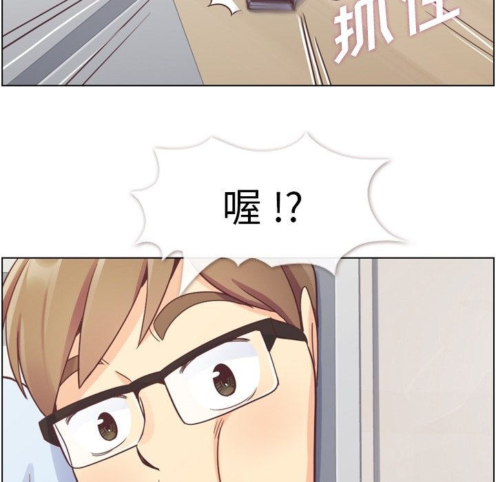 第52話 - 第91张