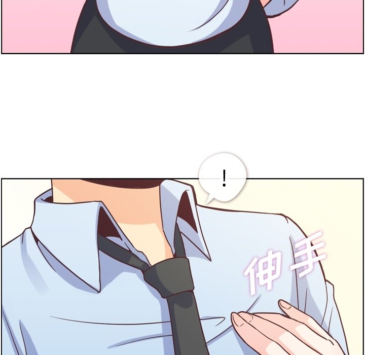 第52話 - 第96张