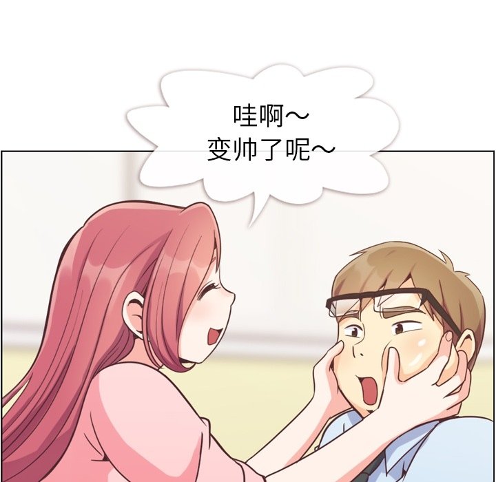 第53話 - 第105张