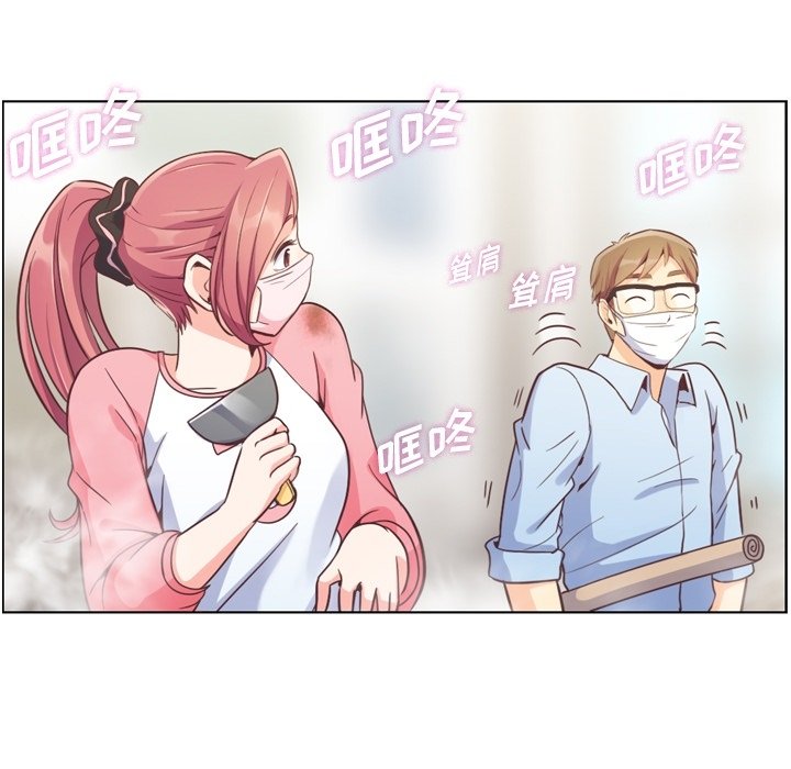 第53話 - 第12张