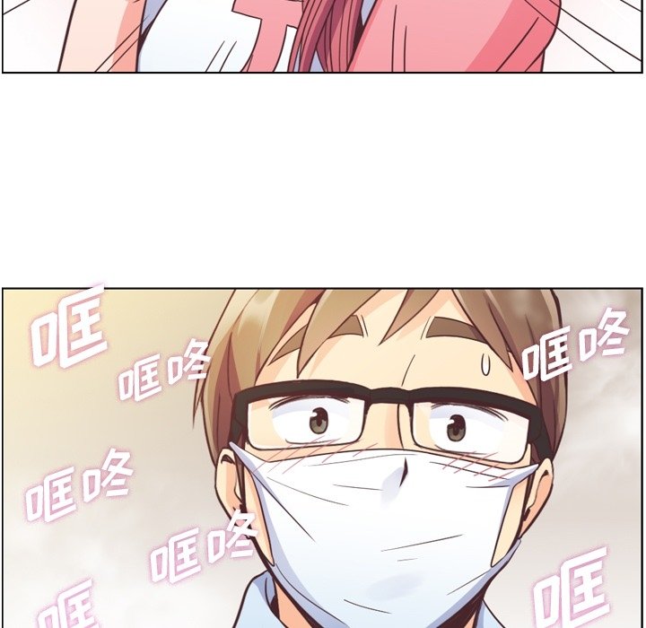 第53話 - 第14张