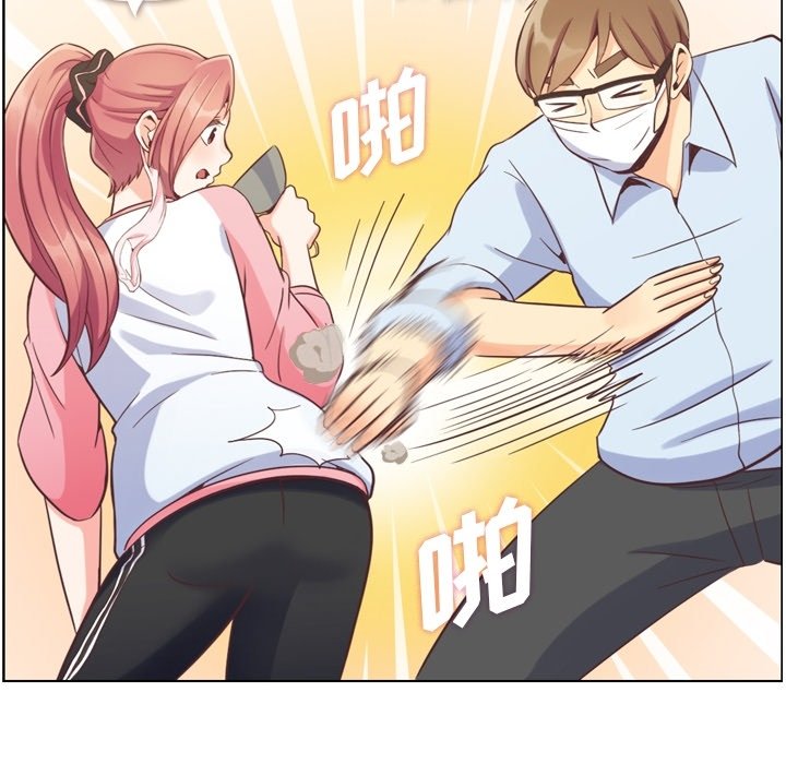 第53話 - 第32张
