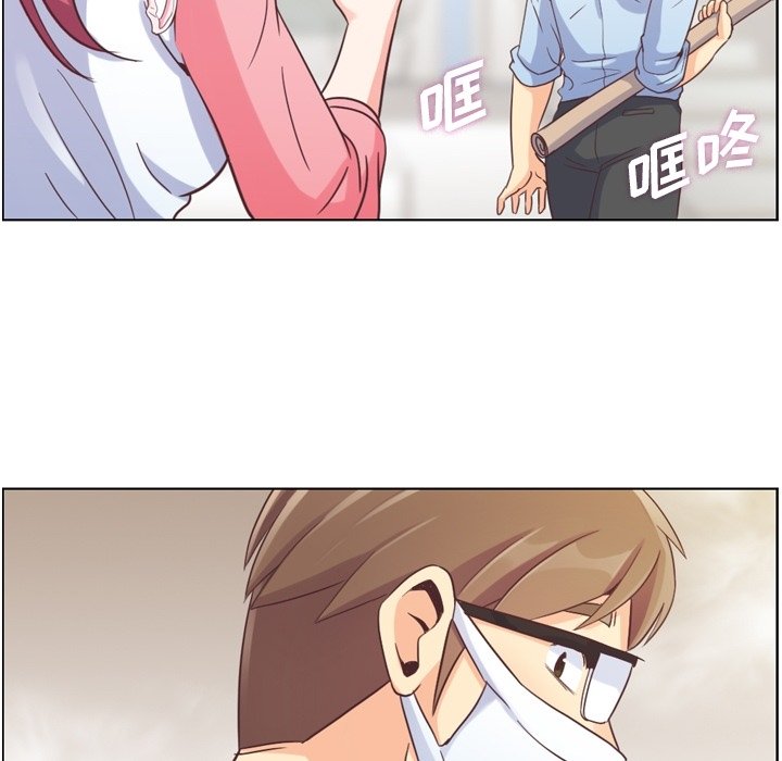 第53話 - 第36张