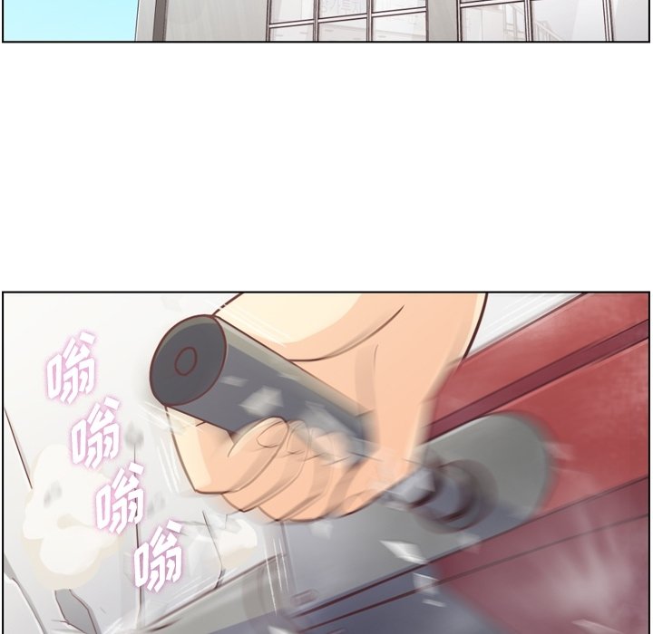 第53話 - 第4张
