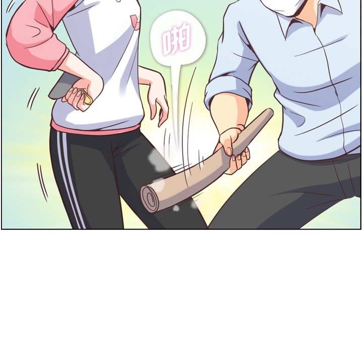 第53話 - 第45张