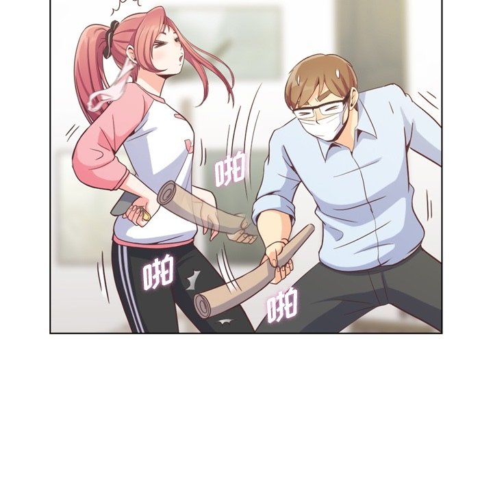 第53話 - 第47张