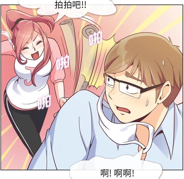 第53話 - 第49张