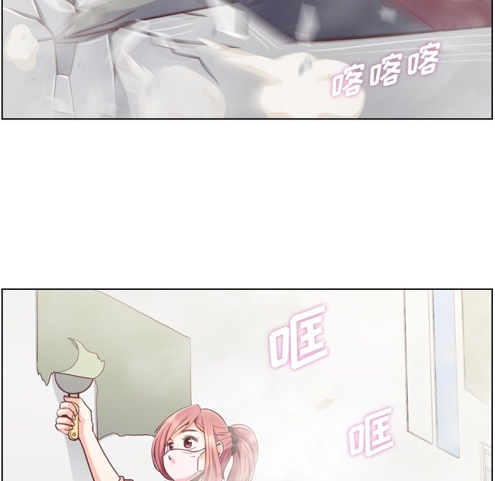 第53話 - 第5张