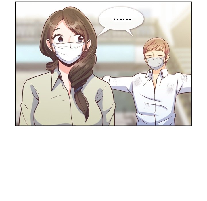 第53話 - 第54张