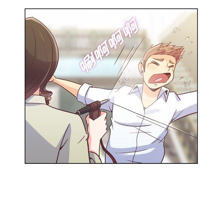 第53話 - 第55张