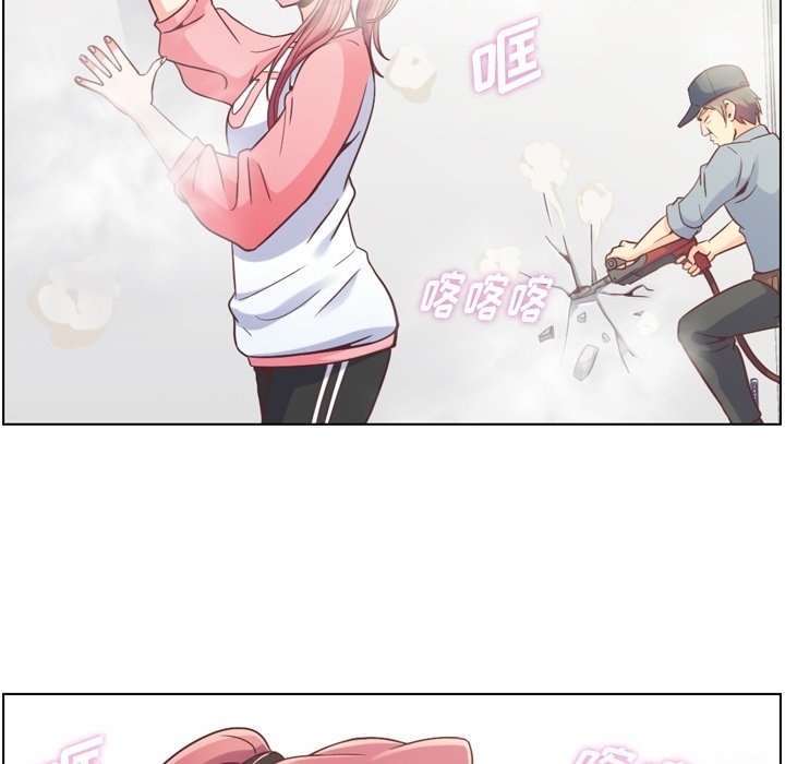 第53話 - 第6张