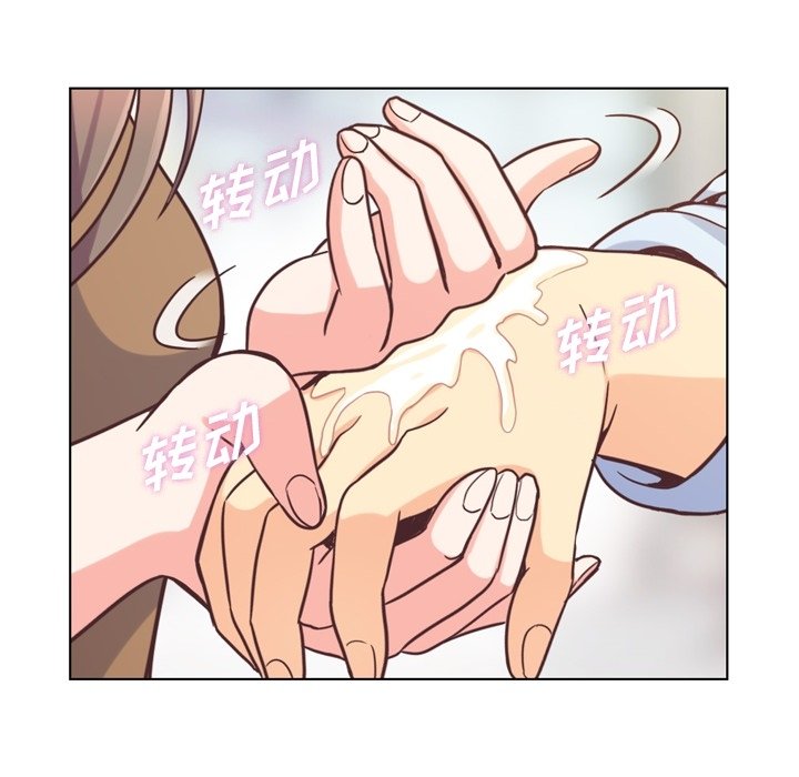 第53話 - 第67张