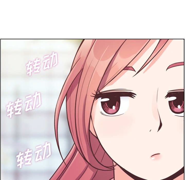 第53話 - 第68张