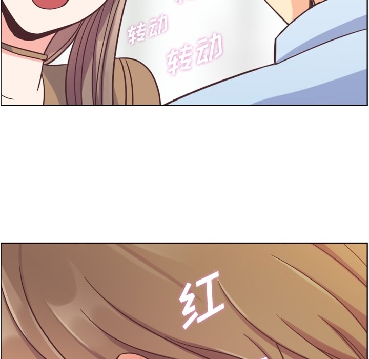 第53話 - 第70张