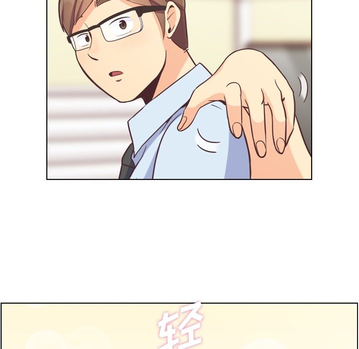 第53話 - 第79张
