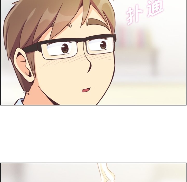 第53話 - 第85张
