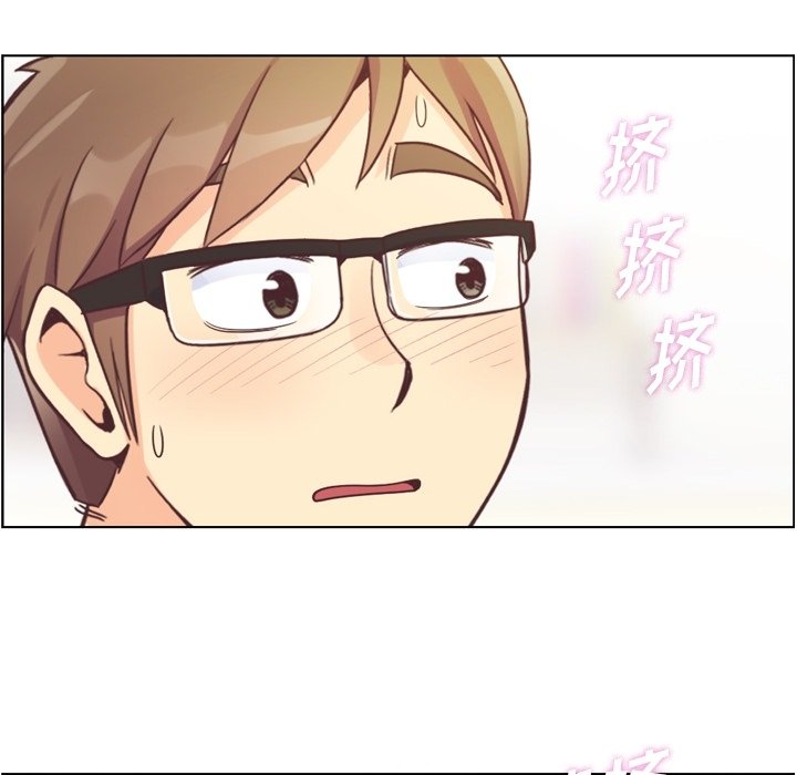 第53話 - 第87张