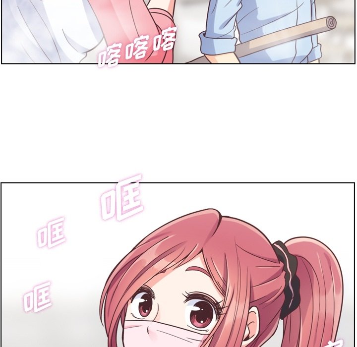 第53話 - 第9张
