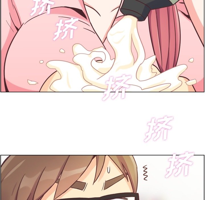 第53話 - 第90张