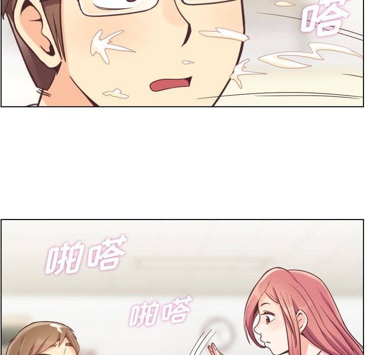 第53話 - 第92张