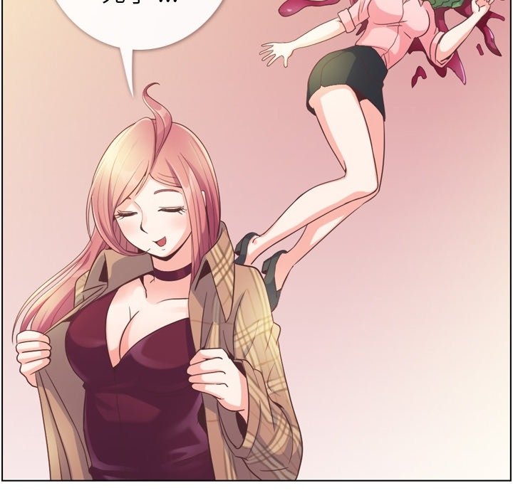 第54話 - 第102张