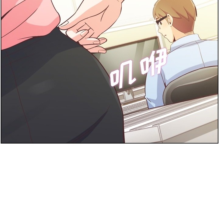 第54話 - 第109张