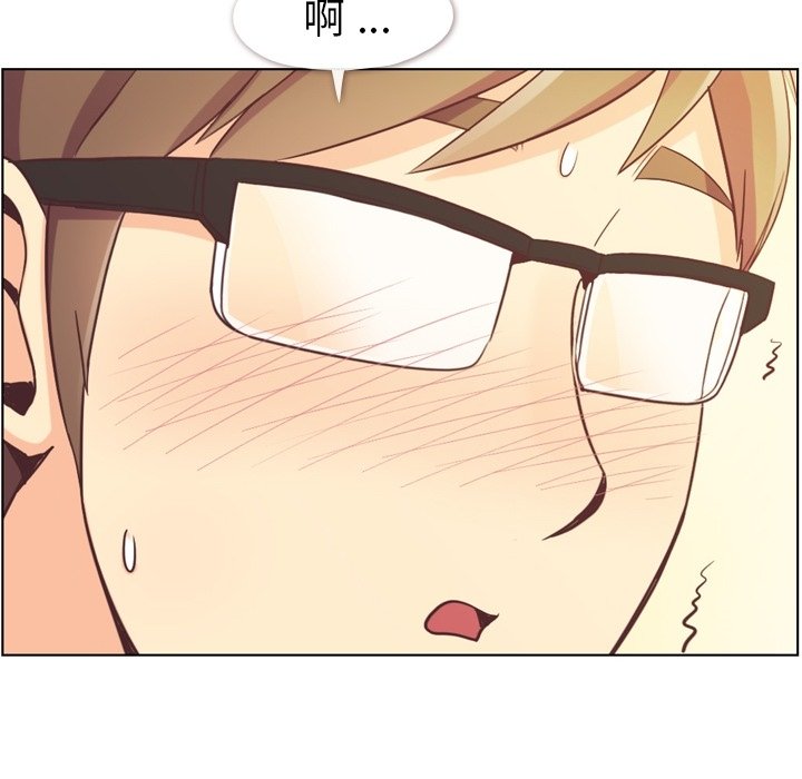 第54話 - 第117张